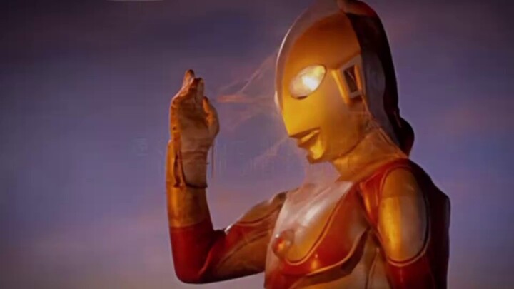 ''Sunset in Tsuburaya''