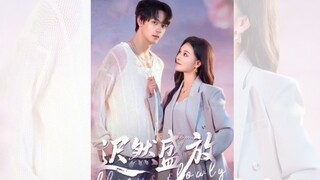 TRÌ NHIÊN THỊNH PHÓNG.