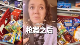 视频主人翁是一名老师，在经历校园枪击案后，她哭诉着经历的一切！ 在恐惧之后，明天一切照旧！