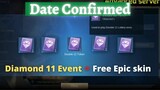 UPCOMING FREE EPIC SKIN DOUBLE 11 LOTTERY EVENT | MLBB NEW EVENT | Mobile Legends: Bang Bang