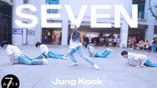 【Z轴舞团】田柾国solo出道曲Seven一镜到底翻跳路演