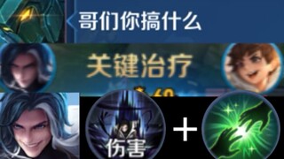 《天 使 降 临 到 我 身 边》