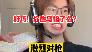 《以菜会友》