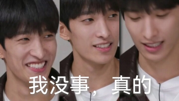 [SEVENTEEN] Caring for Sensitive Daoganjian Fans Is Everyone’s Responsibility