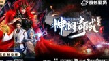 [Donghua Series] The Land Of Miracles ~ (S2E10)