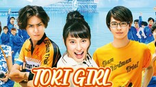 🇯🇵 TORI GIRL | FULL MOVIE | ENG SUB