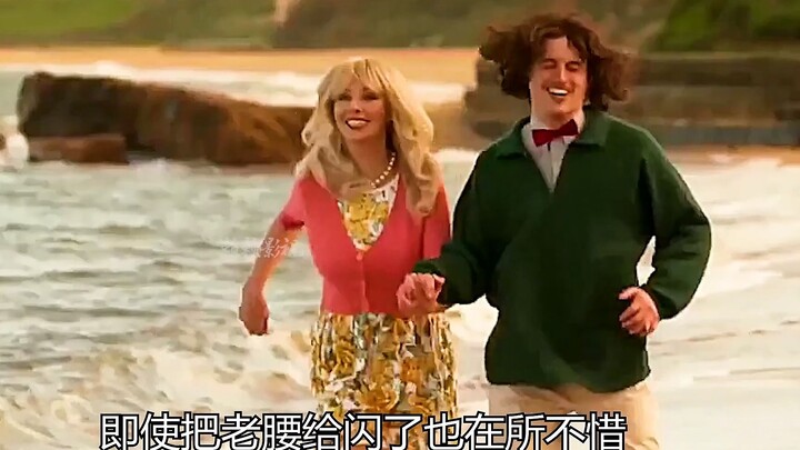 80-Year-Old Grandpa Gets Plastic Surgery Just to Pick Up Girls!