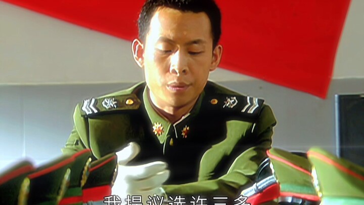 “Về cá nhân tiên tiến lần này, tôi đề xuất chọn Hứa Tam Đa.”