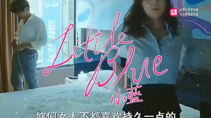 Xiao Lan (2022) Alurnya benar-benar dahsyat!