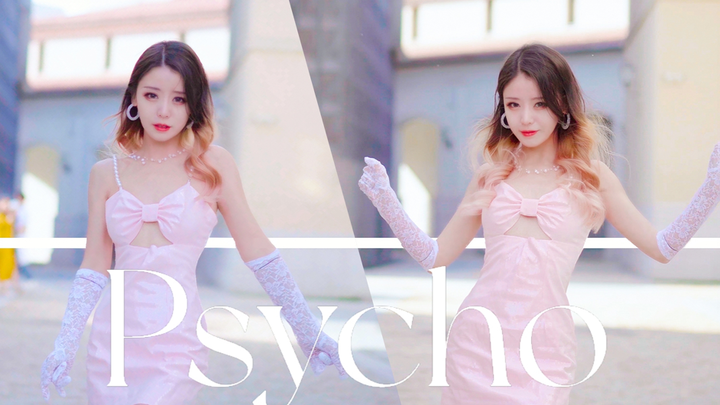 คุกกี้แมงลัก~เรด เวลเวต~ไซโค
