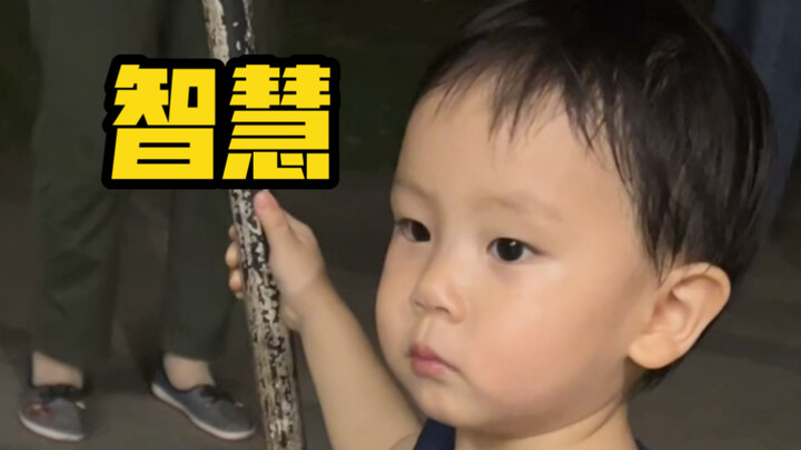 Sepertinya otaknya ada lag jaringan...