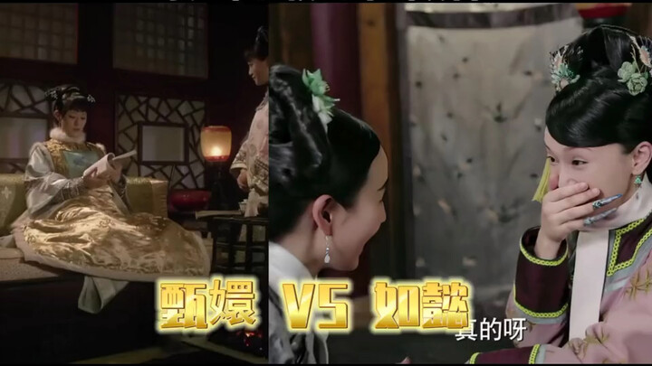 Ratu Ruyi vs. Zhen Huan, apa yang mereka lakukan di waktu luang!