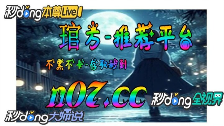 欧洲杯世界 🐋🔥《《 n 0 7 . c c 》》🔥🐋  - 《《 y n c t 5 5 . c o m 》》