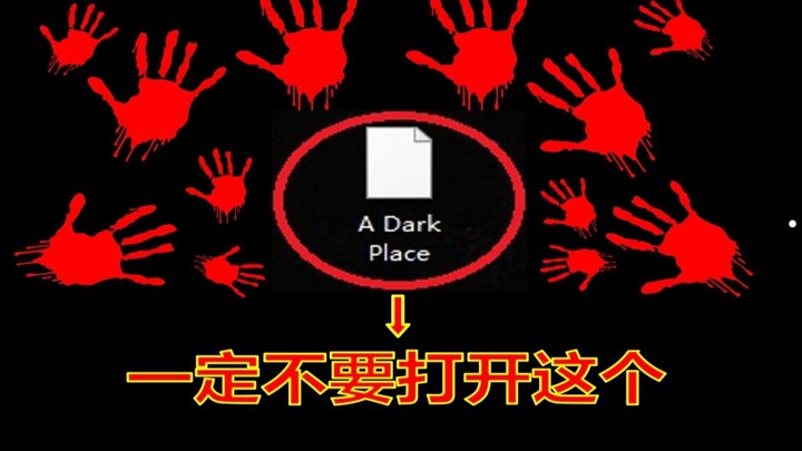 Fan ác ý giấu tên lại dùng trò chơi này để điều khiển camera của tôi từ xa!