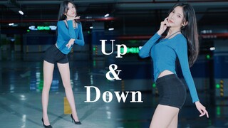 คราวนี้เป็นพี่สาวคนโตที่เป็นผู้ใหญ่แล้ว~ UP & DOWN