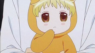 น่ารักมากเลย!