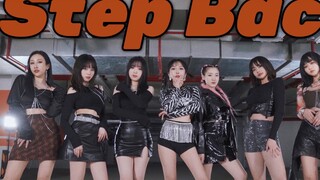 【Step Back】"สวมมงกุฏที่คุณทำเท่านั้น" ได้จังหวะ เทพหวนคืน! | พลิกเพลงเต็มความแรง ➕ ระเบิดเนื้อเพลงจี