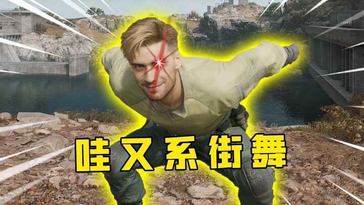 วินาทีที่พี่น้องแกล้งกันสำเร็จมันฟินยิ่งกว่าตบหัวใจอีก!