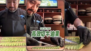 不要让商家看见了‼️