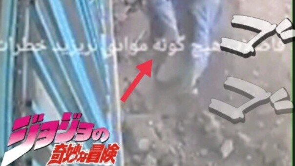 คำแนะนำ: "Killer Queen"