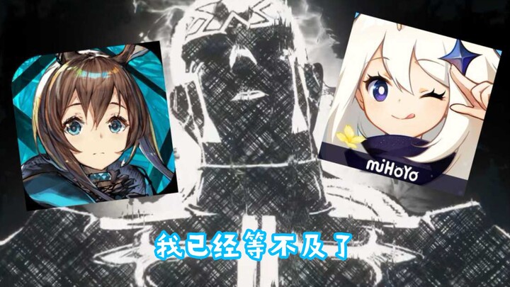 Beberapa jam terakhir, para penggemar dua game akan mulai mempercepat [Arknights/Genshin Impact]