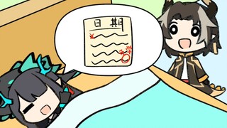 "Ark Story" Gua Mei sắp nhập học