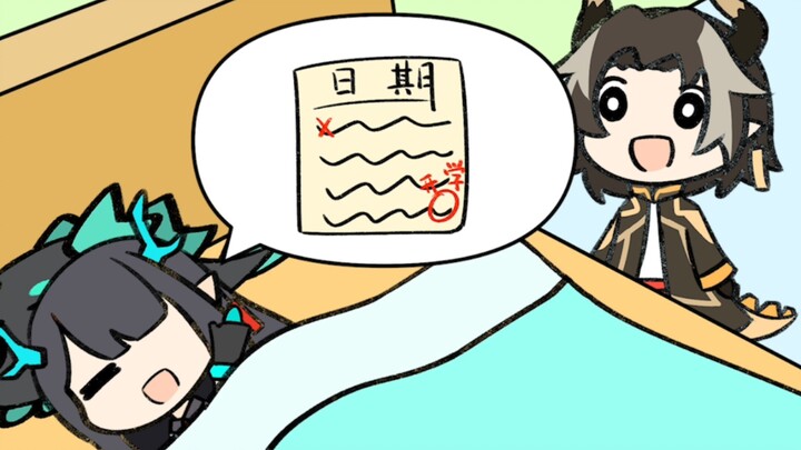 "Ark Story" Melon Girl is going to school