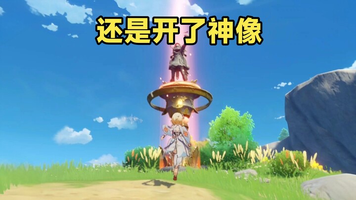 A Genshin Impact Player’s Journey to the Primitive Era