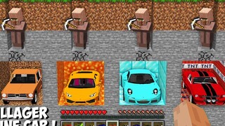 VILLAGER คนใดจะได้ซุปเปอร์คาร์ที่ดีที่สุดใน Minecraft สุดยอดรถใต้ดิน !