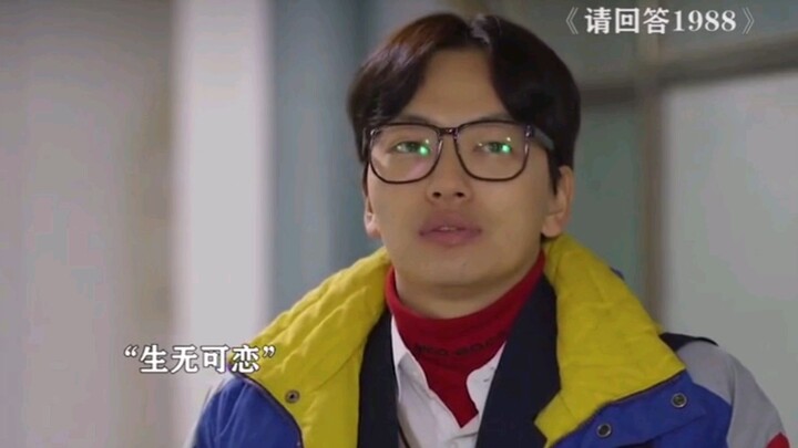 Whose school days were worse than mine? My own dad was my homeroom teacher!