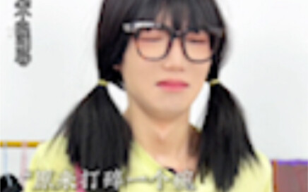 อย่าร้องไห้เพราะชามแตก