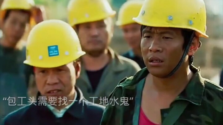 Kalau bisa naik, dapat 30 ribu; kalau tidak bisa naik, cabut selang dan dapat 300 ribu. "Hantu air d