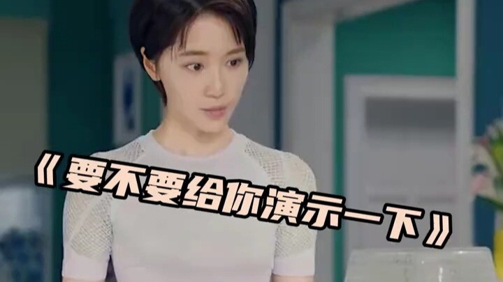 ตอนดูอพาร์ตเมนต์รักสมัยก่อน ทำไมไม่เคยสังเกตเลยว่ามีฉากที่ค่อนข้างโจ่งแจ้งขนาดนี้ #อพาร์ตเมนต์รัก