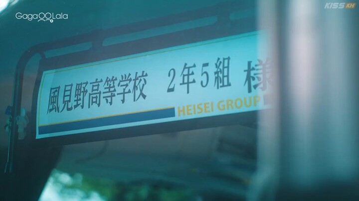 School Trip: Joined a Group I'm Not Close To (2025) SPECIAL EP 1