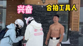Met the top treatment that fitness boys dream of