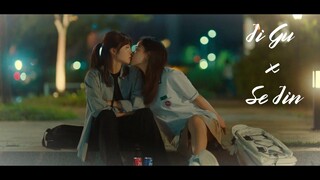 [Viet/Engsub] Ji Gu x Se Jin | Jung Eun Ji x Han Ji Hyo || Work Later Drink Now ep 6 cut