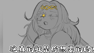 嘿嘿~又一次狠狠地将米凯拉腐乳力~