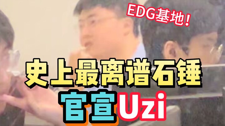 【Tin nổi bật hôm qua】Trèo cây quay lén! EDG ngầm nhắn: “Chào bạn, người mới đến nhé~”