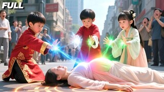 Wah, Ibu ternyata wanita yang bisa pakai sihir! Kedua anak itu tercengang