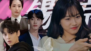 [Lalang丨Ketika Zhou Xijing membuka salinan Mary Sue] Xijing kita pantas mendapatkan semua pria tampa