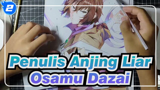 Penulis Anjing Liar
Osamu Dazai_2