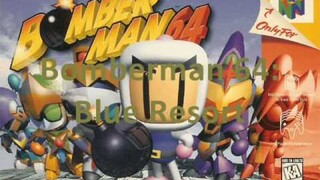 Bomberman 64 Music: Blue Resort Theme