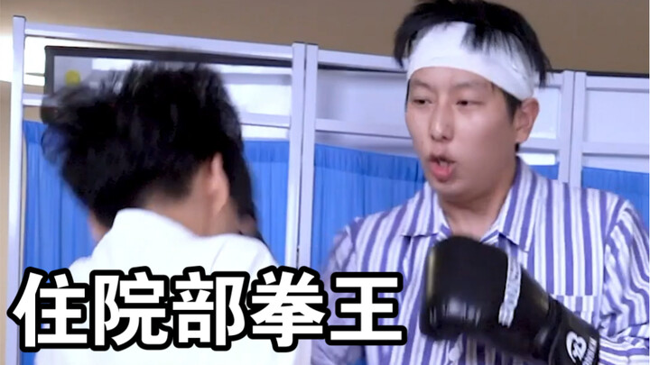 Có ai bình thường ở đây không? Xin hãy giúp tôi!