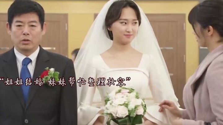 Dad isn’t good with words, but his love is everywhere. Even though he knows the shoes don’t fit, he 