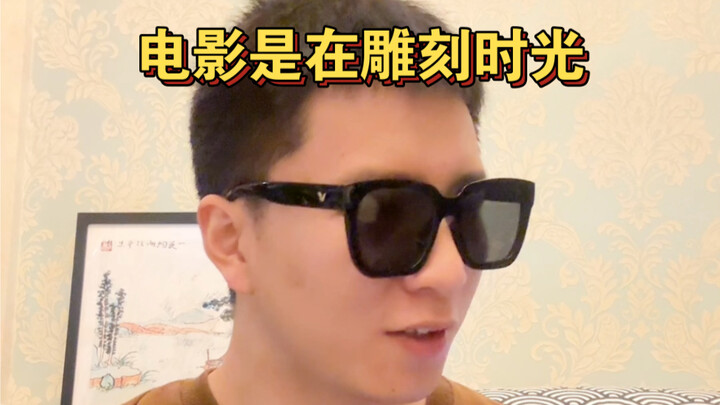 Pernah lihat film yang ditulis seperti puisi?