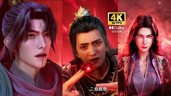 【4K Dolby Vision】Han Li tiga kali menebas musuh dengan Teknik Pedang Iblis Bayangan! Hanya satu yang