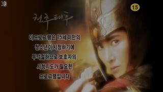 Empress chunchu Eps 9.engsub