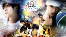 🇹🇼 HOT SHOT | EP 12 | TAGALOG
