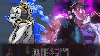 星尘十字军（6P）能走多远？