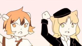 [Arknight] Dua Harimau